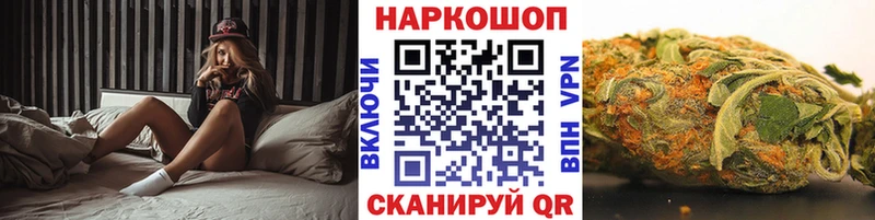 Купить наркотик аптеки Красновишерск Псилоцибиновые грибы  Кокаин  A PVP  МЕФ  Гашиш  Амфетамин 