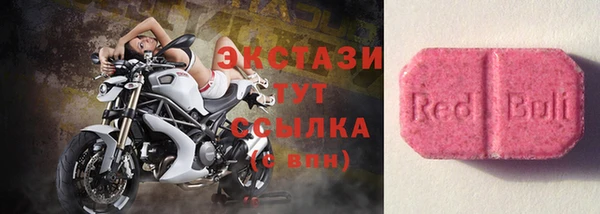 кокс Алзамай