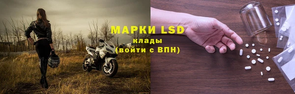 хмурый Абинск