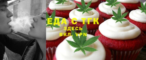 хмурый Абинск