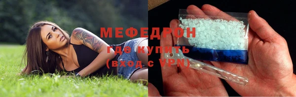 мдпв Осташков