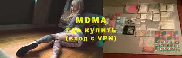 мдпв Алексеевка