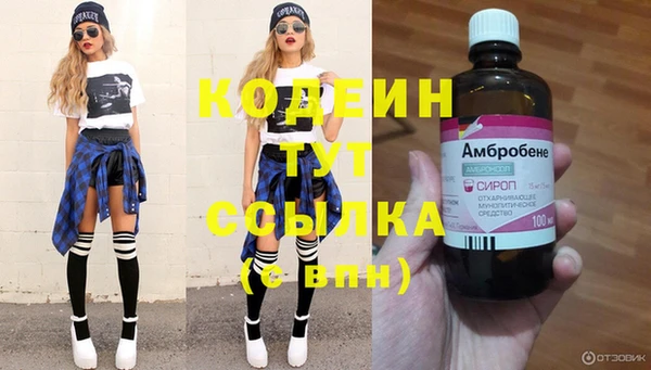 кокс Алзамай