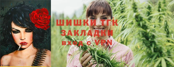 MDMA Premium VHQ Остров