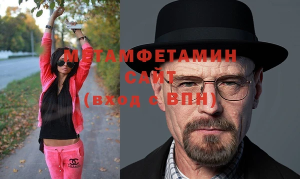 кокаин VHQ Абдулино