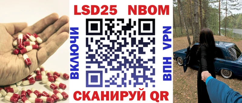 LSD-25 экстази ecstasy  наркотики  Красновишерск 