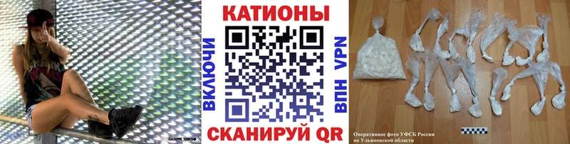 где найти наркотики  Красновишерск  МЯУ-МЯУ VHQ 