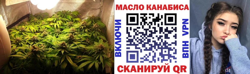Дистиллят ТГК Wax mega Красновишерск купить цена